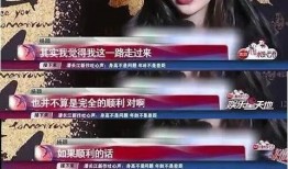 中乔最新爆料新闻,揭秘行业内幕，独家新闻深度解析