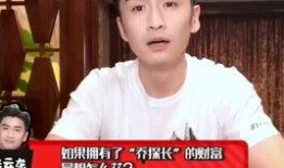 娱乐圈饭后爆料,揭秘明星背后的故事