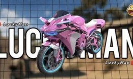 和平精英活动爆料最新车,神秘赛车生成，速度与激情一触即发！