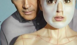 我的华丽皮囊在线观看,一场视觉盛宴的在线之旅